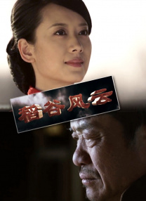 免费看av大片