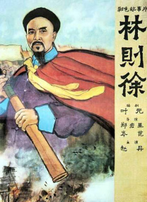 免费看av大片